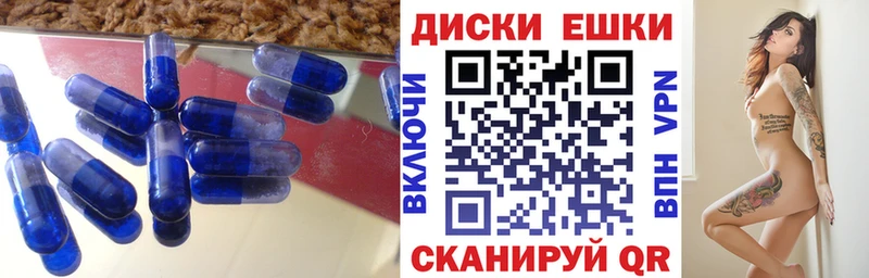 ЭКСТАЗИ бентли  Задонск 