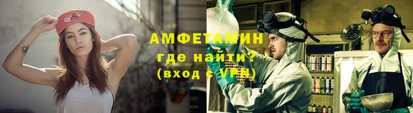 гидропоника Балабаново