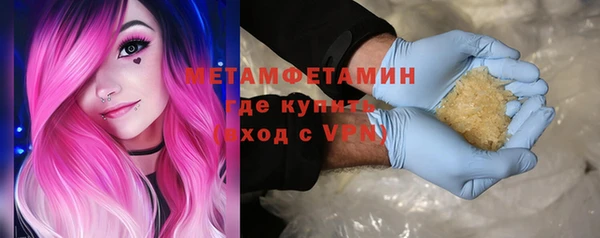 гидропоника Балабаново