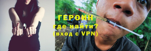 гидропоника Балабаново