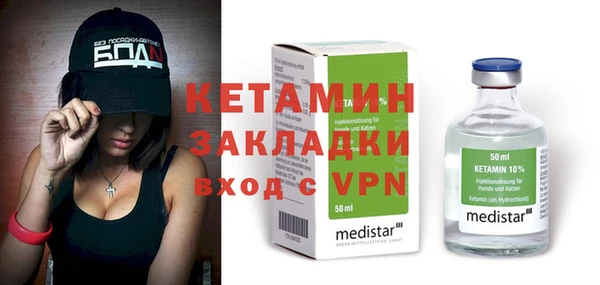 гидропоника Балабаново