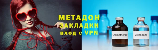 прущая мука Баксан