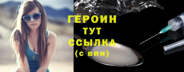 гидропоника Балабаново