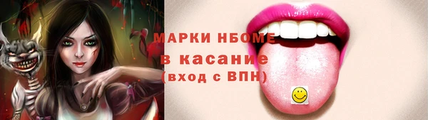 прущая мука Баксан