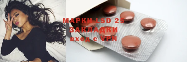 гидропоника Балабаново
