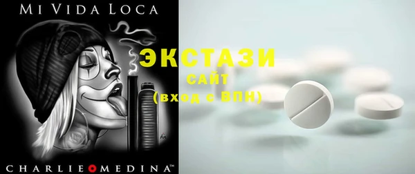 гидропоника Балабаново