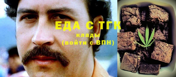 эйфоретик Покров