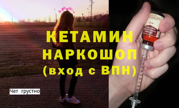 гидропоника Балабаново