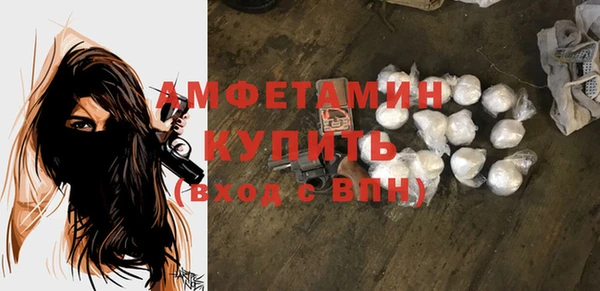 гидропоника Балабаново