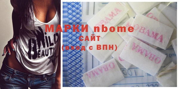 прущая мука Баксан