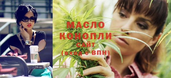 эйфоретик Покров