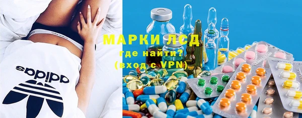 прущая мука Баксан