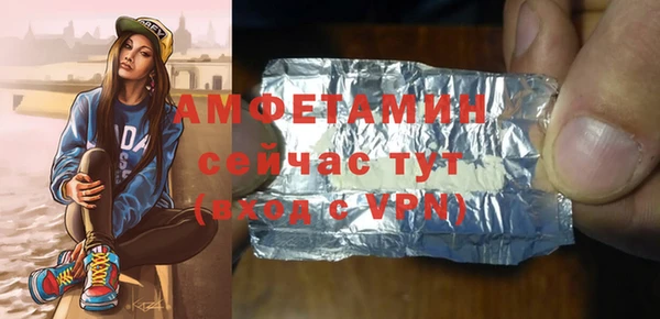гидропоника Балабаново
