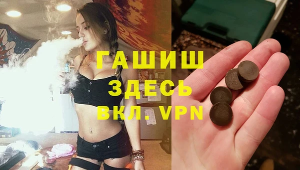 гидропоника Балабаново