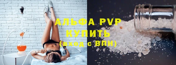 гидропоника Балабаново