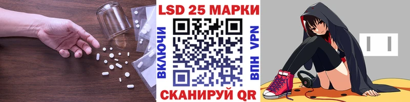 МЕГА Задонск ЛСД экстази ecstasy