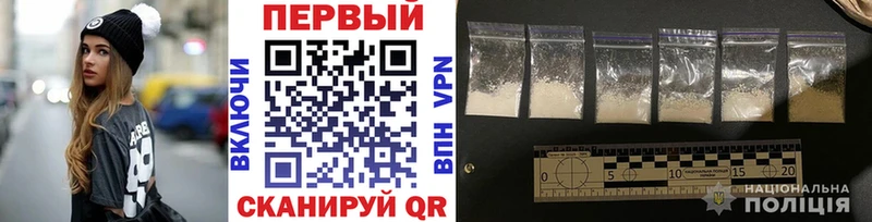 Метамфетамин кристалл  ОМГ ОМГ зеркало  Задонск 